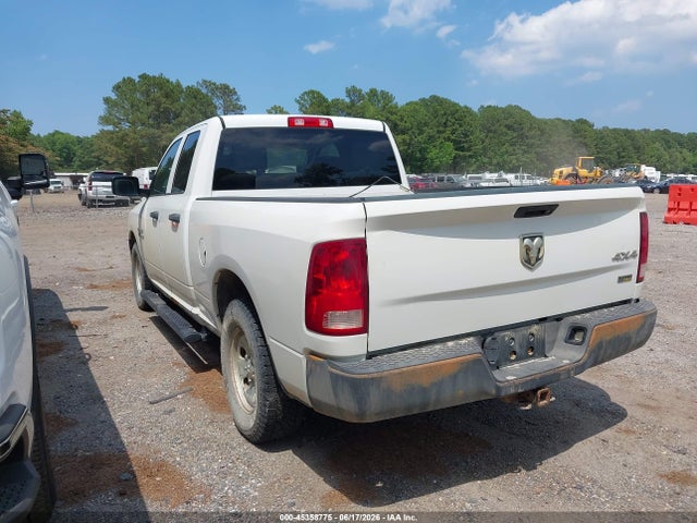2016 Ram 1500 მანქანა იყიდება აუქციონზე, vin: 1C6RR7FG8GS264485, აუქციონის ნომერი: 45358775