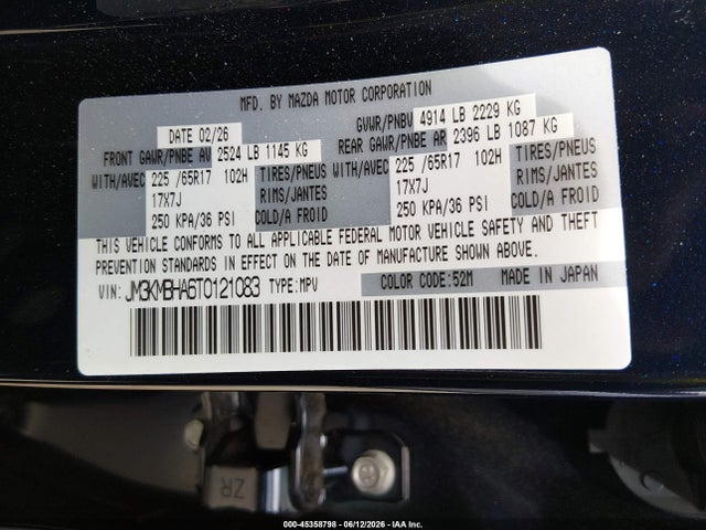 Продажа на аукционе авто 2026 Mazda Cx-5 2.5 S Select, vin: JM3KMBHA6T0121083, номер лота: 45358798