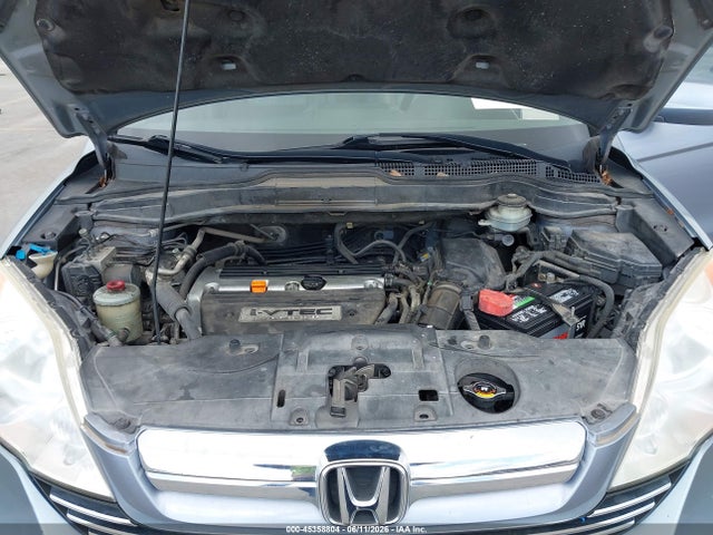 Продаж на аукціоні авто 2008 Honda Cr-v Ex-l, vin: JHLRE38758C014436, номер лоту: 45358804