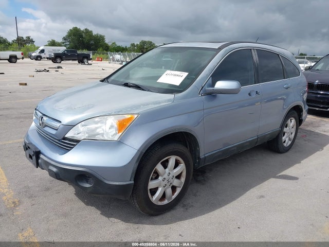 Продаж на аукціоні авто 2008 Honda Cr-v Ex-l, vin: JHLRE38758C014436, номер лоту: 45358804