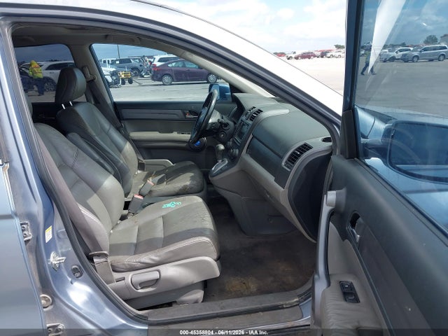 Продаж на аукціоні авто 2008 Honda Cr-v Ex-l, vin: JHLRE38758C014436, номер лоту: 45358804
