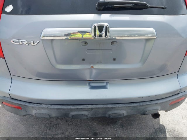 Продаж на аукціоні авто 2008 Honda Cr-v Ex-l, vin: JHLRE38758C014436, номер лоту: 45358804