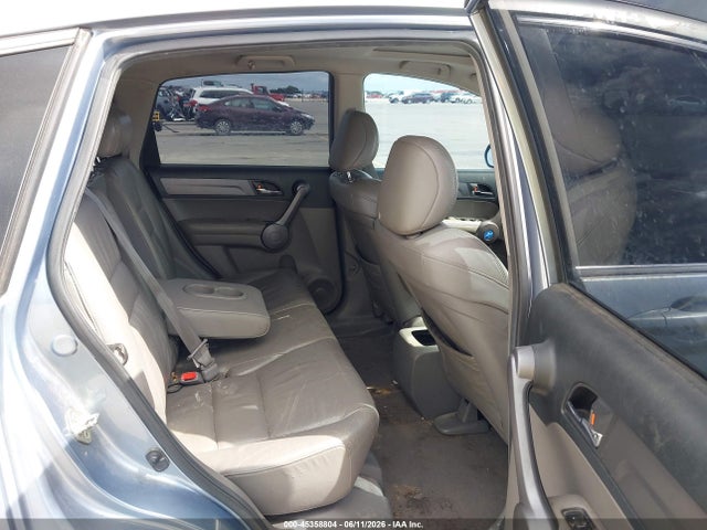 Продаж на аукціоні авто 2008 Honda Cr-v Ex-l, vin: JHLRE38758C014436, номер лоту: 45358804