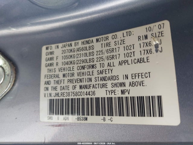 Продаж на аукціоні авто 2008 Honda Cr-v Ex-l, vin: JHLRE38758C014436, номер лоту: 45358804