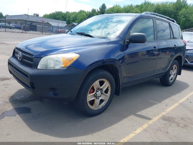 Продаж на аукціоні авто 2007 Toyota Rav4, vin: JTMBD33V375081255, номер лоту: 45358948