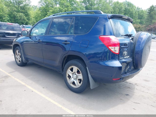 Продаж на аукціоні авто 2007 Toyota Rav4, vin: JTMBD33V375081255, номер лоту: 45358948