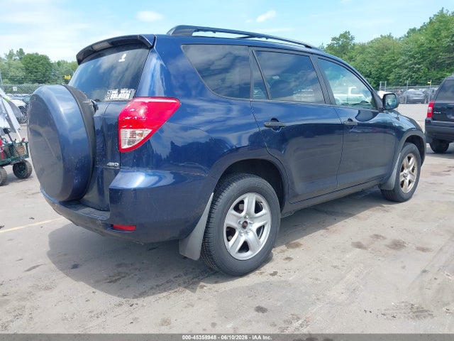 Продаж на аукціоні авто 2007 Toyota Rav4, vin: JTMBD33V375081255, номер лоту: 45358948