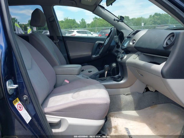 Продаж на аукціоні авто 2007 Toyota Rav4, vin: JTMBD33V375081255, номер лоту: 45358948