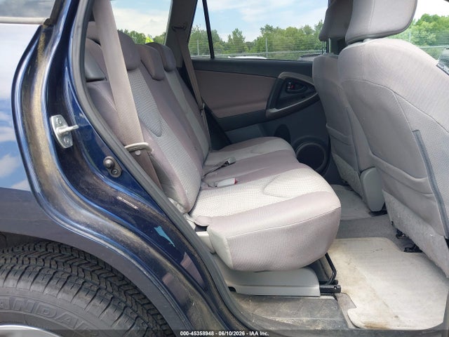 Продаж на аукціоні авто 2007 Toyota Rav4, vin: JTMBD33V375081255, номер лоту: 45358948