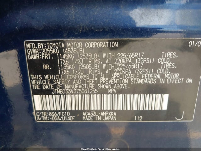 Продаж на аукціоні авто 2007 Toyota Rav4, vin: JTMBD33V375081255, номер лоту: 45358948