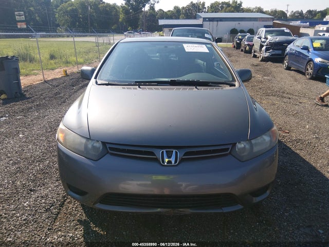 Продажа на аукционе авто 2008 Honda Civic Lx, vin: 2HGFG12658H548274, номер лота: 45358990
