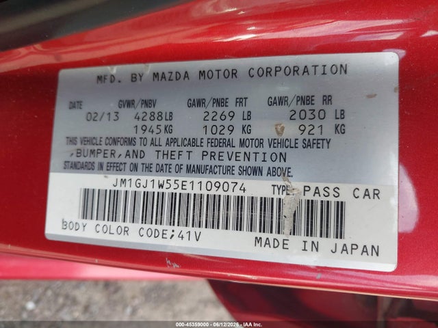 Продажа на аукционе авто 2014 Mazda Mazda6 I Grand Touring, vin: JM1GJ1W55E1109074, номер лота: 45359000