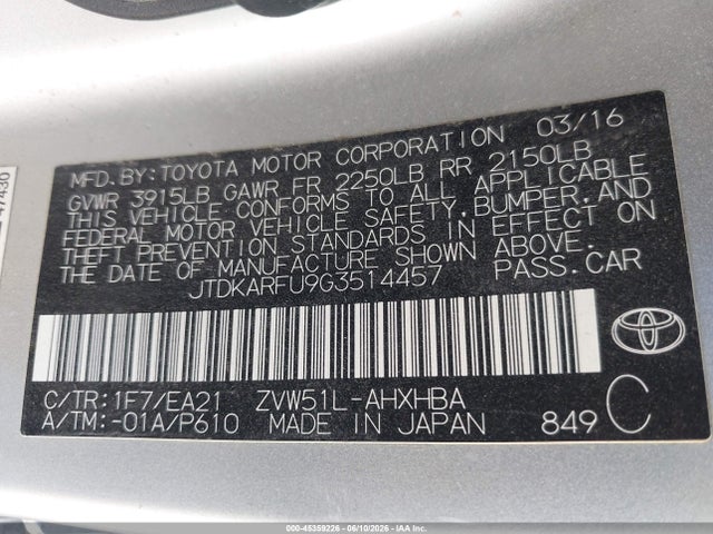 JTDKARFU9G3514457 Toyota Prius Three Touring