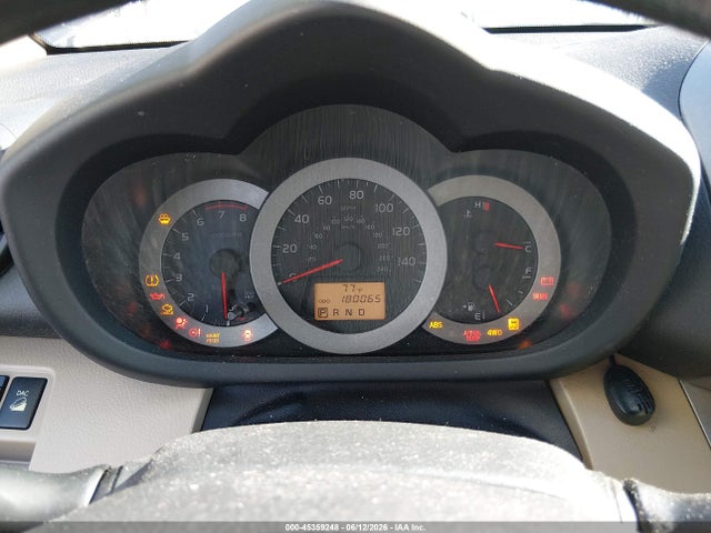 2010 Toyota Rav4 Base V6 მანქანა იყიდება აუქციონზე, vin: JTMBK4DV4A5094145, აუქციონის ნომერი: 45359248