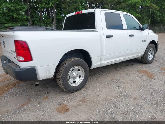 Продажа на аукционе авто 2016 Ram 1500 Tradesman, vin: 1C6RR7KG8GS356346, номер лота: 45359456