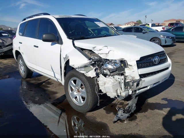 2010 Toyota Rav4 მანქანა იყიდება აუქციონზე, vin: JTMBF4DV4A5022818, აუქციონის ნომერი: 45359792
