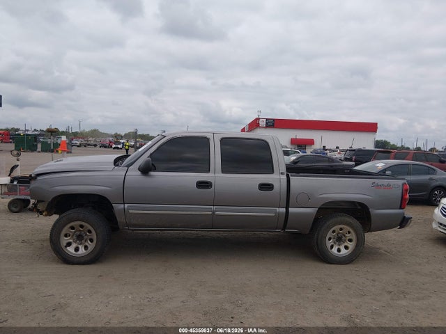 Aukcja sprzedaży 2007 Chevrolet Silverado 1500 Classic Ls, vin: 2GCEC13V371161029, numer aukcji: 45359837