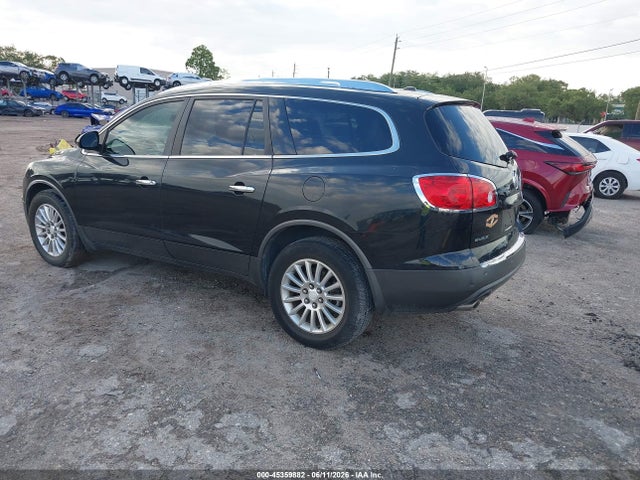 Aukcja sprzedaży 2012 Buick Enclave Leather, vin: 5GAKVCED4CJ180655, numer aukcji: 45359882