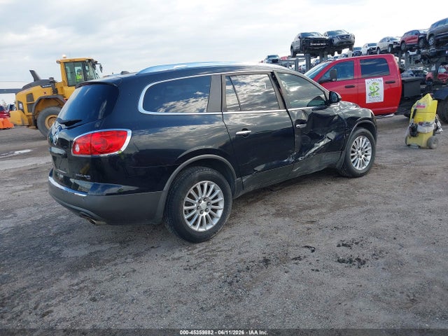 Aukcja sprzedaży 2012 Buick Enclave Leather, vin: 5GAKVCED4CJ180655, numer aukcji: 45359882