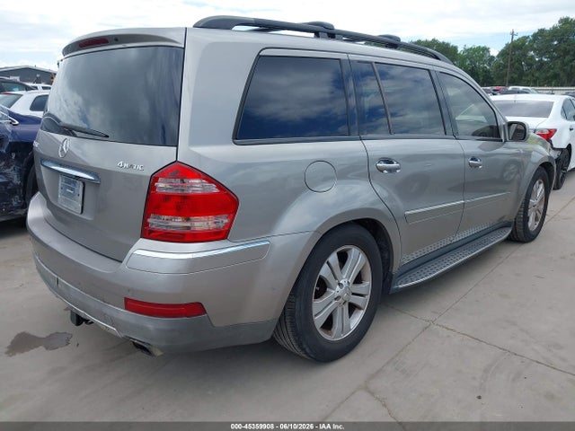 Продаж на аукціоні авто 2007 Mercedes-benz Gl 450 4matic, vin: 4JGBF71E97A260102, номер лоту: 45359908