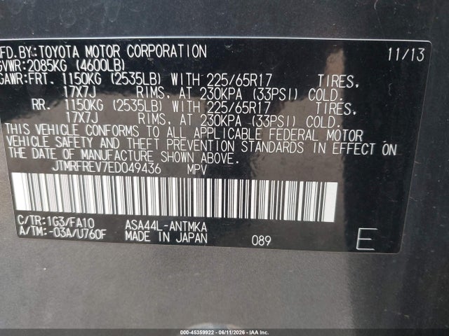 2014 Toyota Rav4 Xle მანქანა იყიდება აუქციონზე, vin: JTMRFREV7ED049436, აუქციონის ნომერი: 45359922