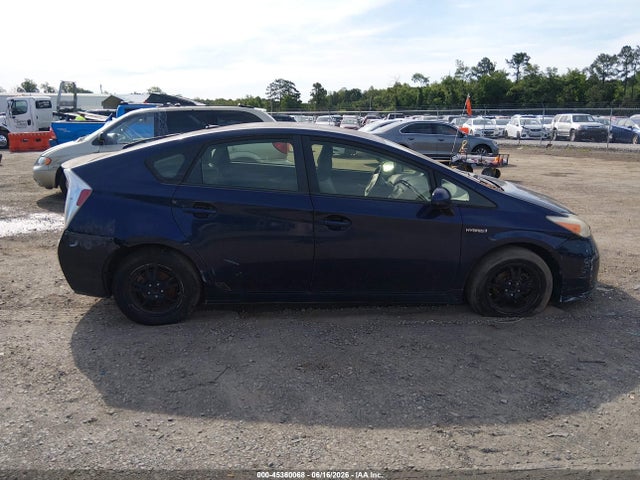 Продажа на аукционе авто 2013 Toyota Prius Three, vin: JTDKN3DU2D0344492, номер лота: 45360068