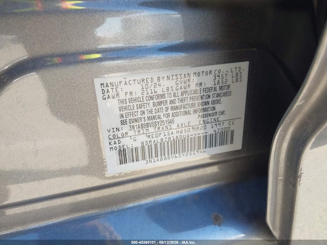 2025 Nissan Sentra S მანქანა იყიდება აუქციონზე, vin: 3N1AB8BV6SY251946, აუქციონის ნომერი: 45360101