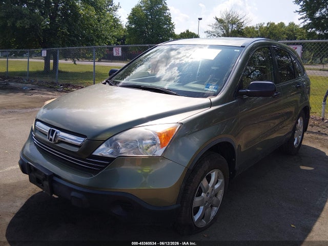 Продажа на аукционе авто 2008 Honda Cr-v Ex, vin: JHLRE48558C012948, номер лота: 45360534