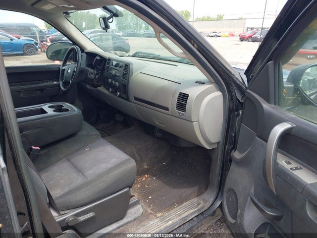 Продажа на аукционе авто 2010 Chevrolet Silverado 1500 Ls, vin: 1GCSCREA1AZ110218, номер лота: 45360636