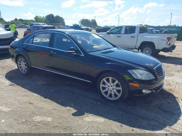 2008 Mercedes-benz S 550 მანქანა იყიდება აუქციონზე, vin: WDDNG71XX8A157987, აუქციონის ნომერი: 45361156