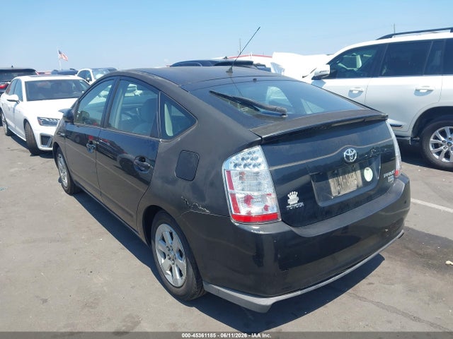 2007 Toyota Prius მანქანა იყიდება აუქციონზე, vin: JTDKB20U173221438, აუქციონის ნომერი: 45361185