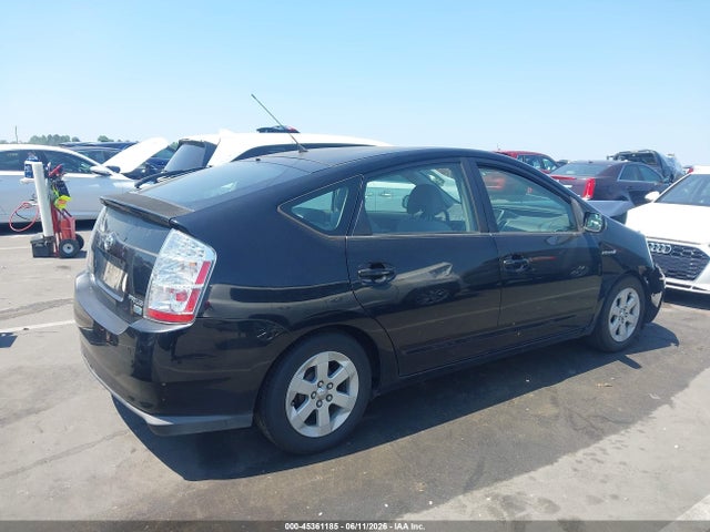 2007 Toyota Prius მანქანა იყიდება აუქციონზე, vin: JTDKB20U173221438, აუქციონის ნომერი: 45361185