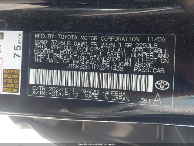 2007 Toyota Prius მანქანა იყიდება აუქციონზე, vin: JTDKB20U173221438, აუქციონის ნომერი: 45361185