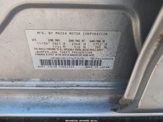 Продаж на аукціоні авто 2007 Mazda Mazda3 I, vin: JM1BK12F471673470, номер лоту: 45361236