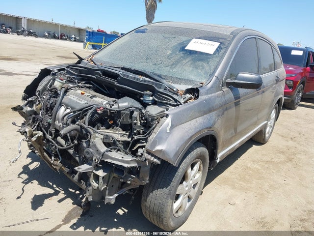 Продажа на аукционе авто 2009 Honda Cr-v Ex, vin: 5J6RE38529L016636, номер лота: 45361298