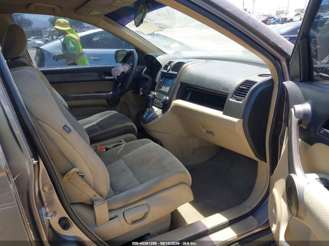 Продажа на аукционе авто 2009 Honda Cr-v Ex, vin: 5J6RE38529L016636, номер лота: 45361298