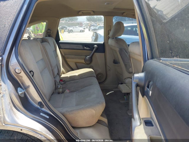 Продажа на аукционе авто 2009 Honda Cr-v Ex, vin: 5J6RE38529L016636, номер лота: 45361298