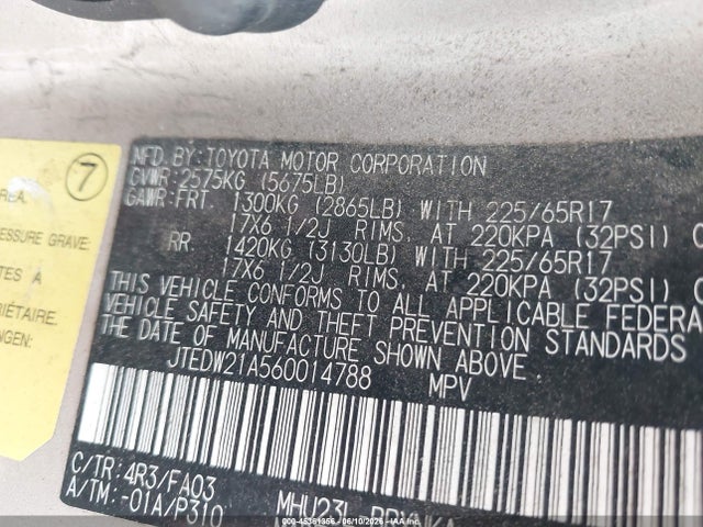 2006 Toyota Highlander Hybrid V6 მანქანა იყიდება აუქციონზე, vin: JTEDW21A560014788, აუქციონის ნომერი: 45361356