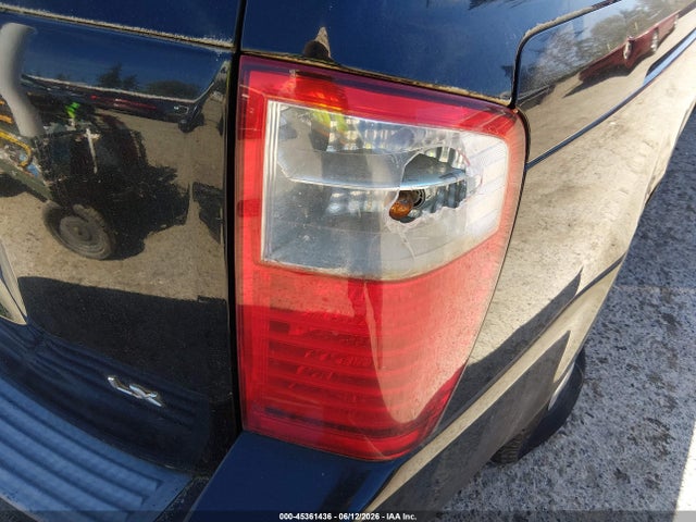 Aukcja sprzedaży 2008 Kia Sedona Lx, vin: KNDMB233586229344, numer aukcji: 45361436