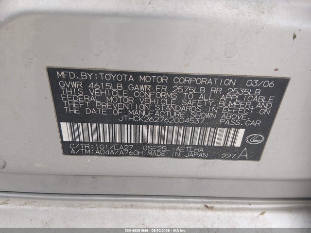 Продажа на аукционе авто 2006 Lexus Is 250, vin: JTHCK262762004537, номер лота: 45361645