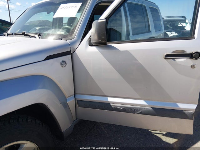 Aukcja sprzedaży 2011 Jeep Liberty Sport, vin: 1J4PN2GK6BW548243, numer aukcji: 45361759