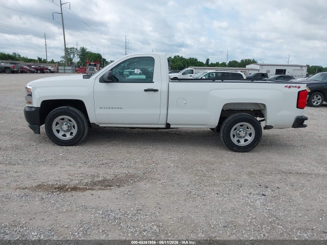 1GCNKNEH8HZ157584 Chevrolet Silverado 1500 Work Truck