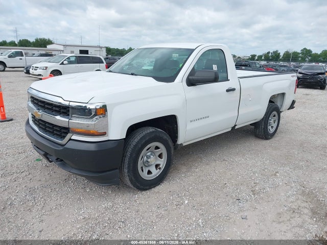1GCNKNEH8HZ157584 Chevrolet Silverado 1500 Work Truck