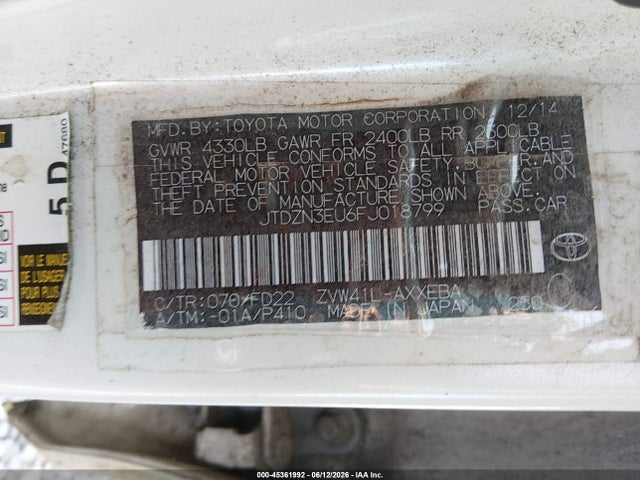 Продаж на аукціоні авто 2015 Toyota Prius V Two, vin: JTDZN3EU6FJ018799, номер лоту: 45361992