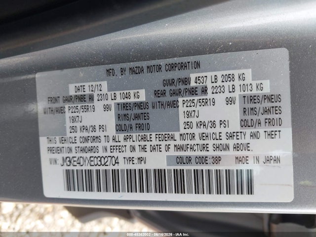 Aukcja sprzedaży 2014 Mazda Cx-5 Grand Touring, vin: JM3KE4DYXE0302704, numer aukcji: 45362002