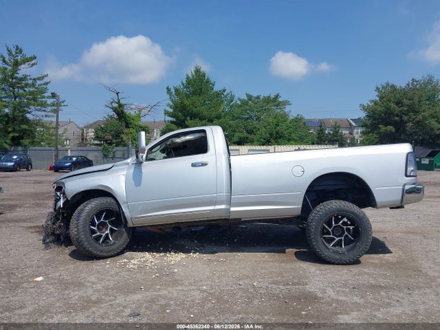 Продажа на аукционе авто 2014 Ram 1500 Big Horn, vin: 3C6JR7ET9EG134392, номер лота: 45362340