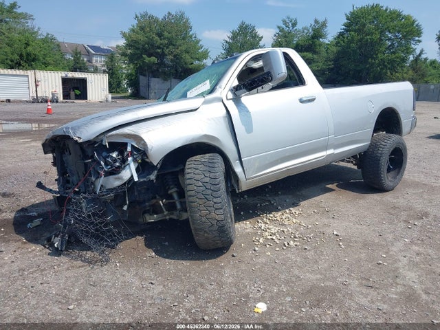Продажа на аукционе авто 2014 Ram 1500 Big Horn, vin: 3C6JR7ET9EG134392, номер лота: 45362340