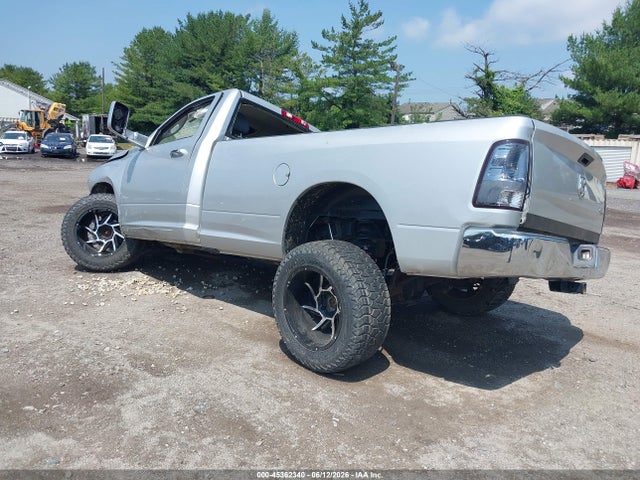 Продажа на аукционе авто 2014 Ram 1500 Big Horn, vin: 3C6JR7ET9EG134392, номер лота: 45362340