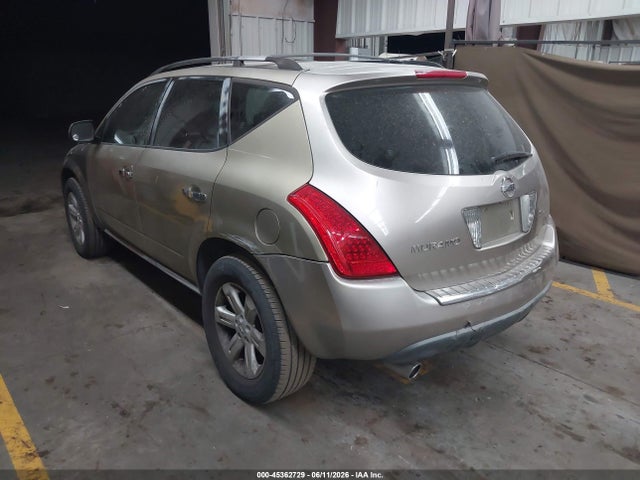 Aukcja sprzedaży 2007 Nissan Murano Sl, vin: JN8AZ08T77W517901, numer aukcji: 45362729