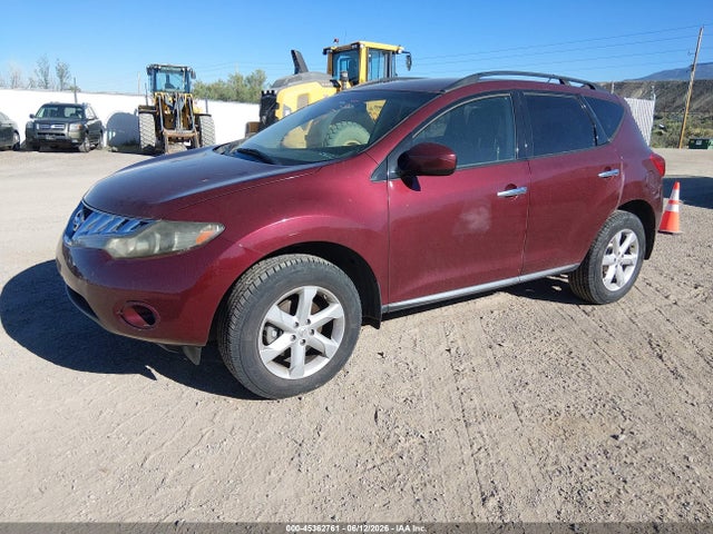 Продажа на аукционе авто 2009 Nissan Murano S, vin: JN8AZ18WX9W100646, номер лота: 45362761